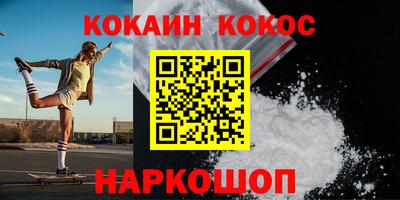 МДМА Балаково