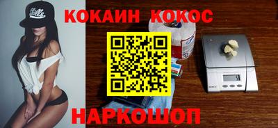 МДМА Балаково
