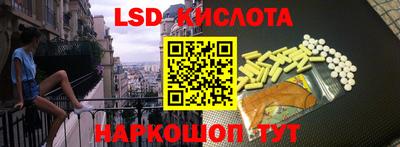 МДМА Балаково