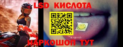 каннабис Балашиха