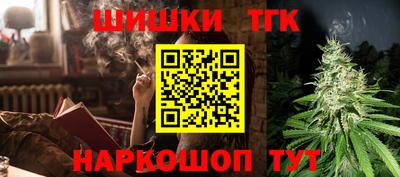 МДМА Балаково
