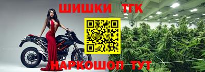МДМА Балаково