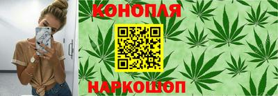 кокаин Балахна