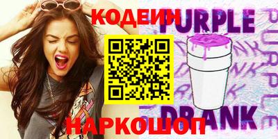 МДМА Балаково