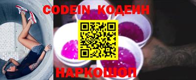 каннабис Балашиха
